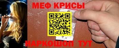 jwh Бийск