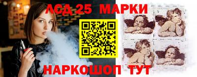 мяу мяу кристалл Берёзовский