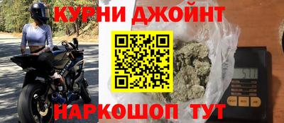 jwh Бийск