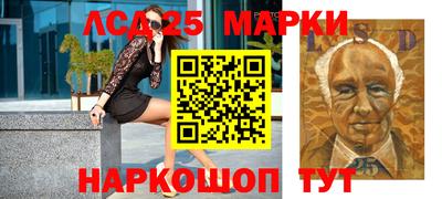 jwh Бийск