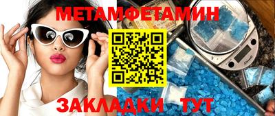jwh Бийск