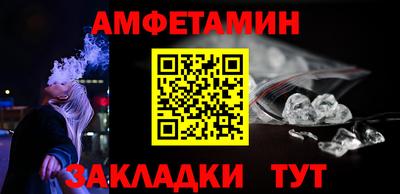 jwh Бийск