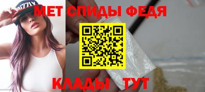 jwh Бийск