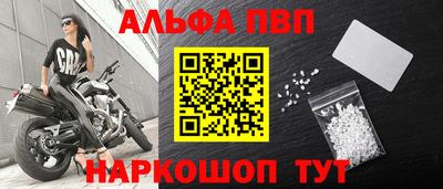 гашик Братск