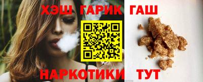 jwh Бийск