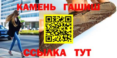 jwh Бийск